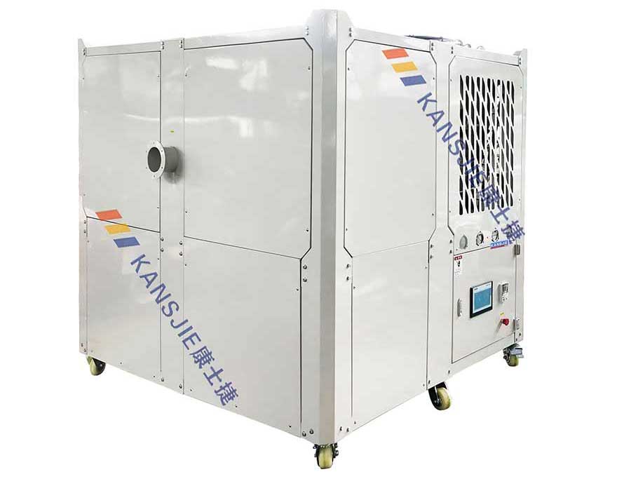 低溫工業(yè)冷風機